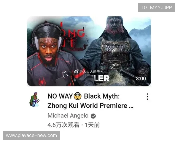 外国主播热评黑神话传说最佳游戏表现 引发全球玩家热议